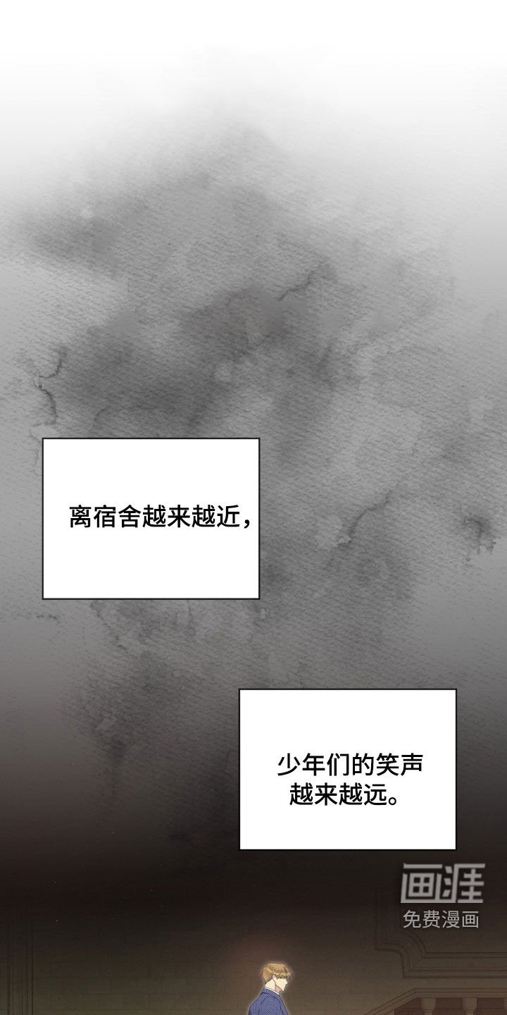 第39章：选择的时刻
