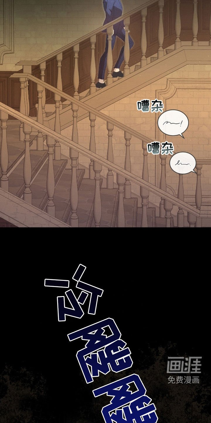 第39章：选择的时刻
