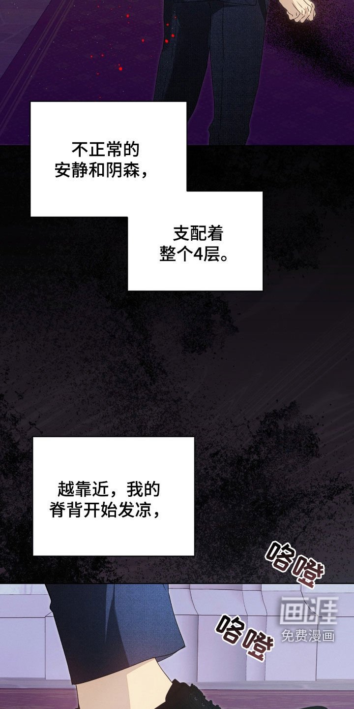 第39章：选择的时刻