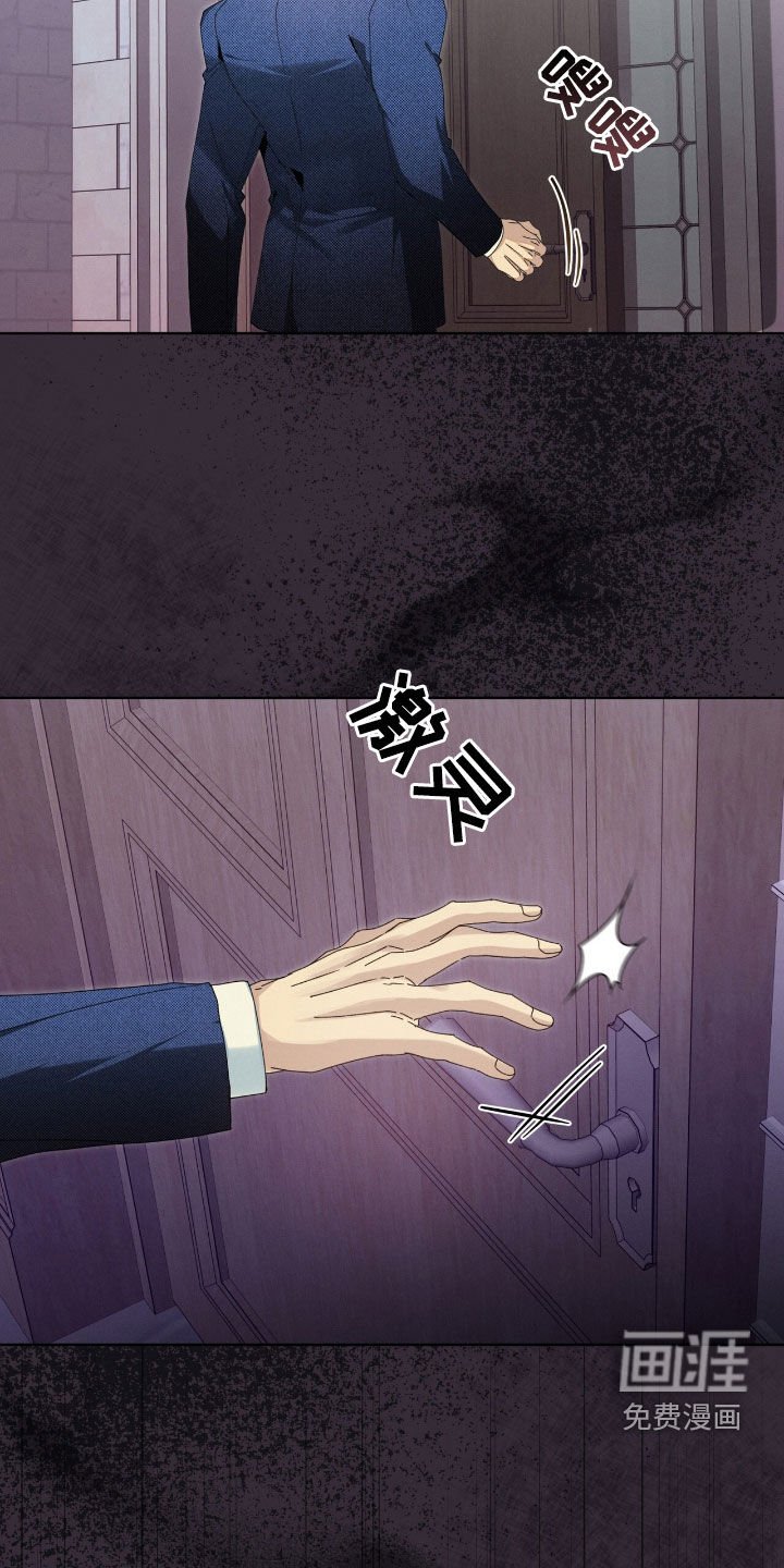 第39章：选择的时刻