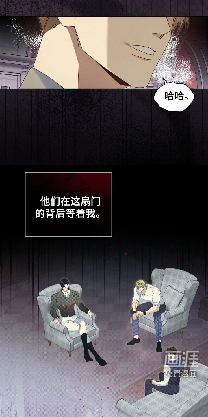 第39章：选择的时刻