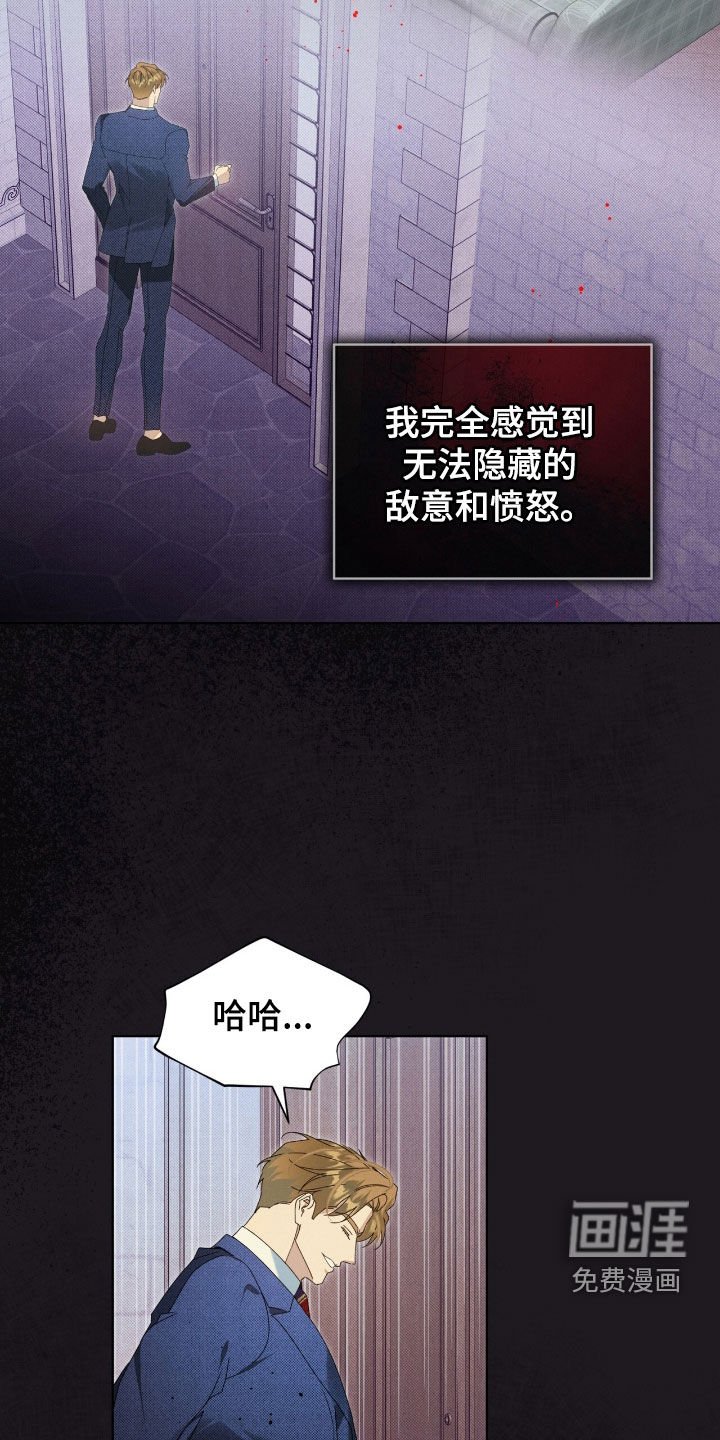 第39章：选择的时刻