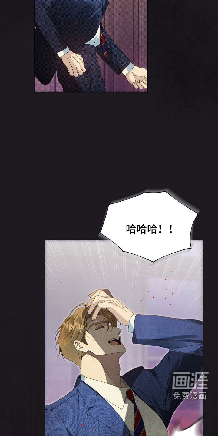 第39章：选择的时刻