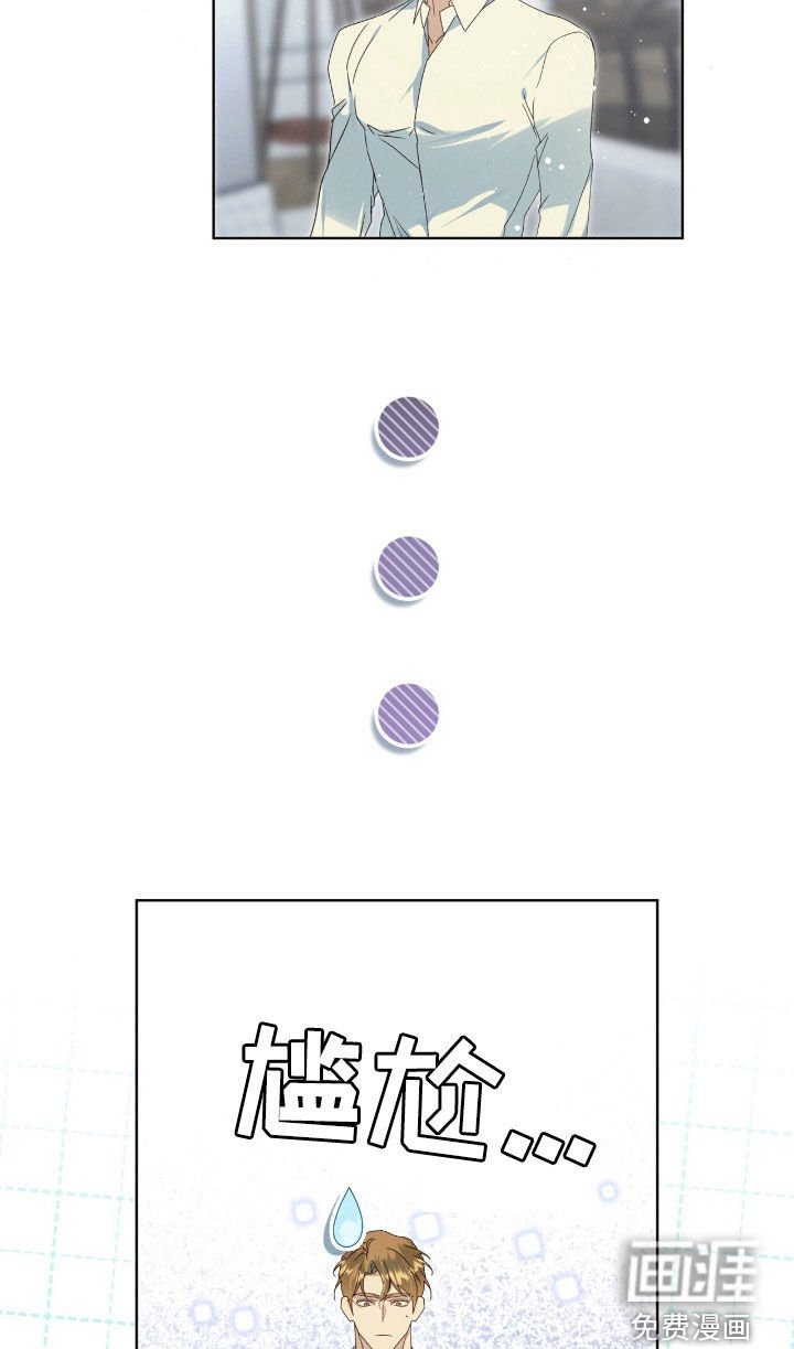 第39章：选择的时刻
