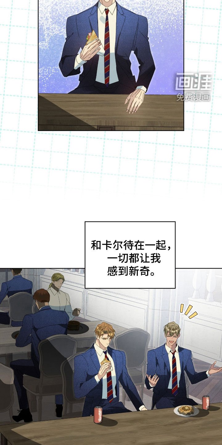 第39章：选择的时刻