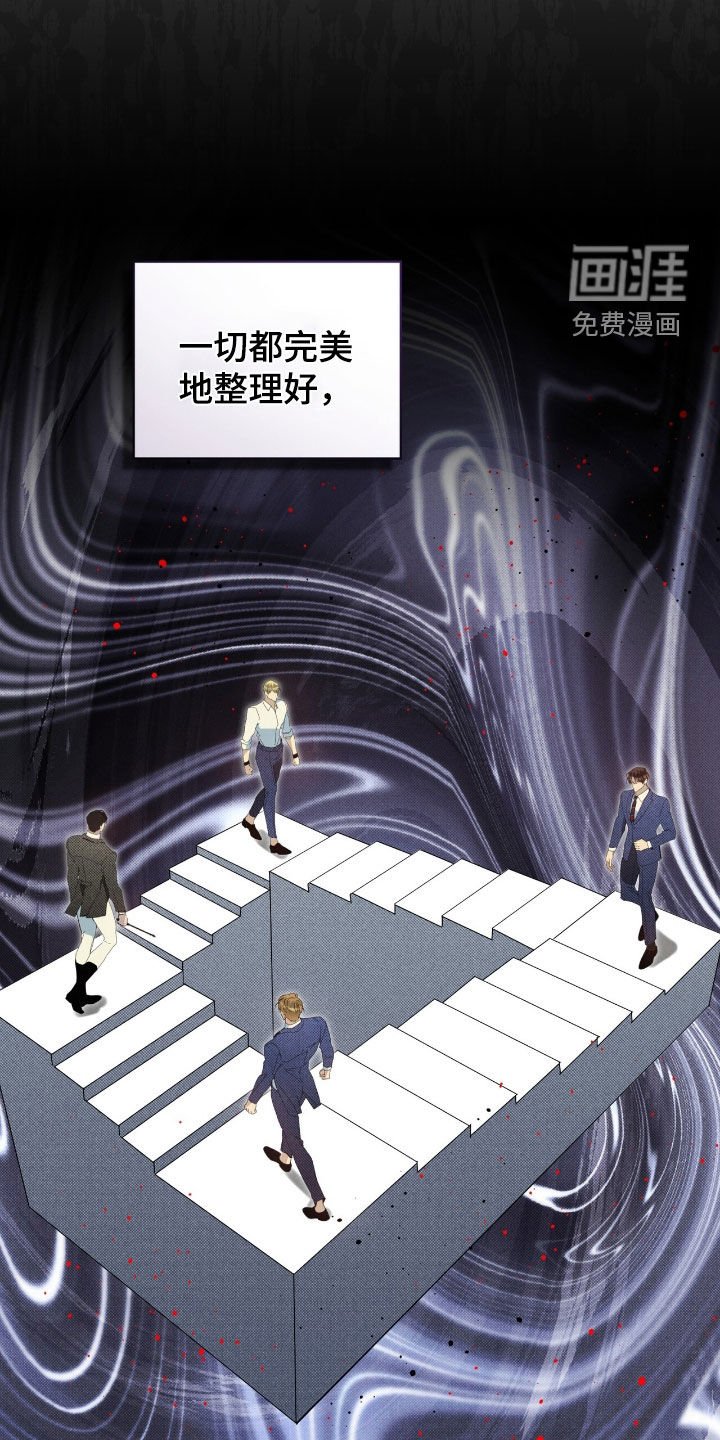 第39章：选择的时刻