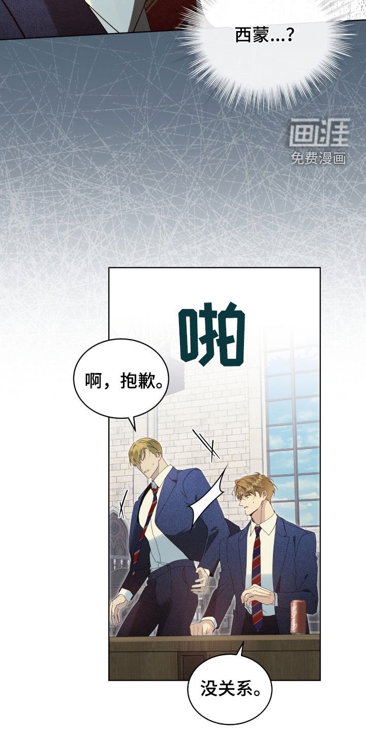 第39章：选择的时刻