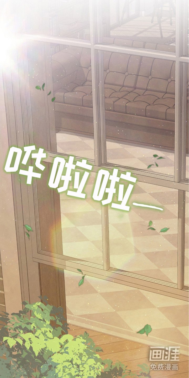 第4章：鞭打