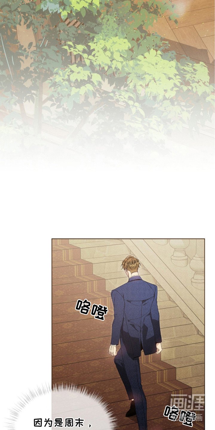 第4章：鞭打