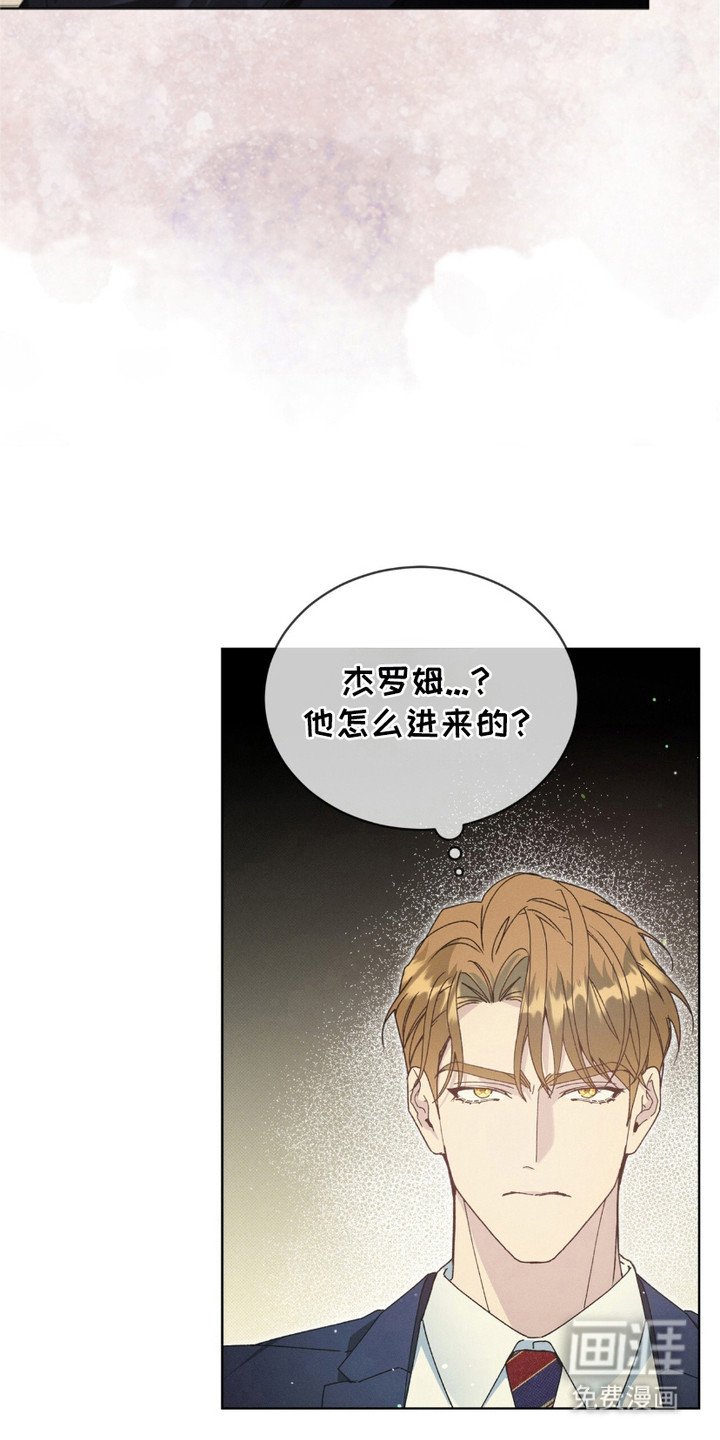 第4章：鞭打