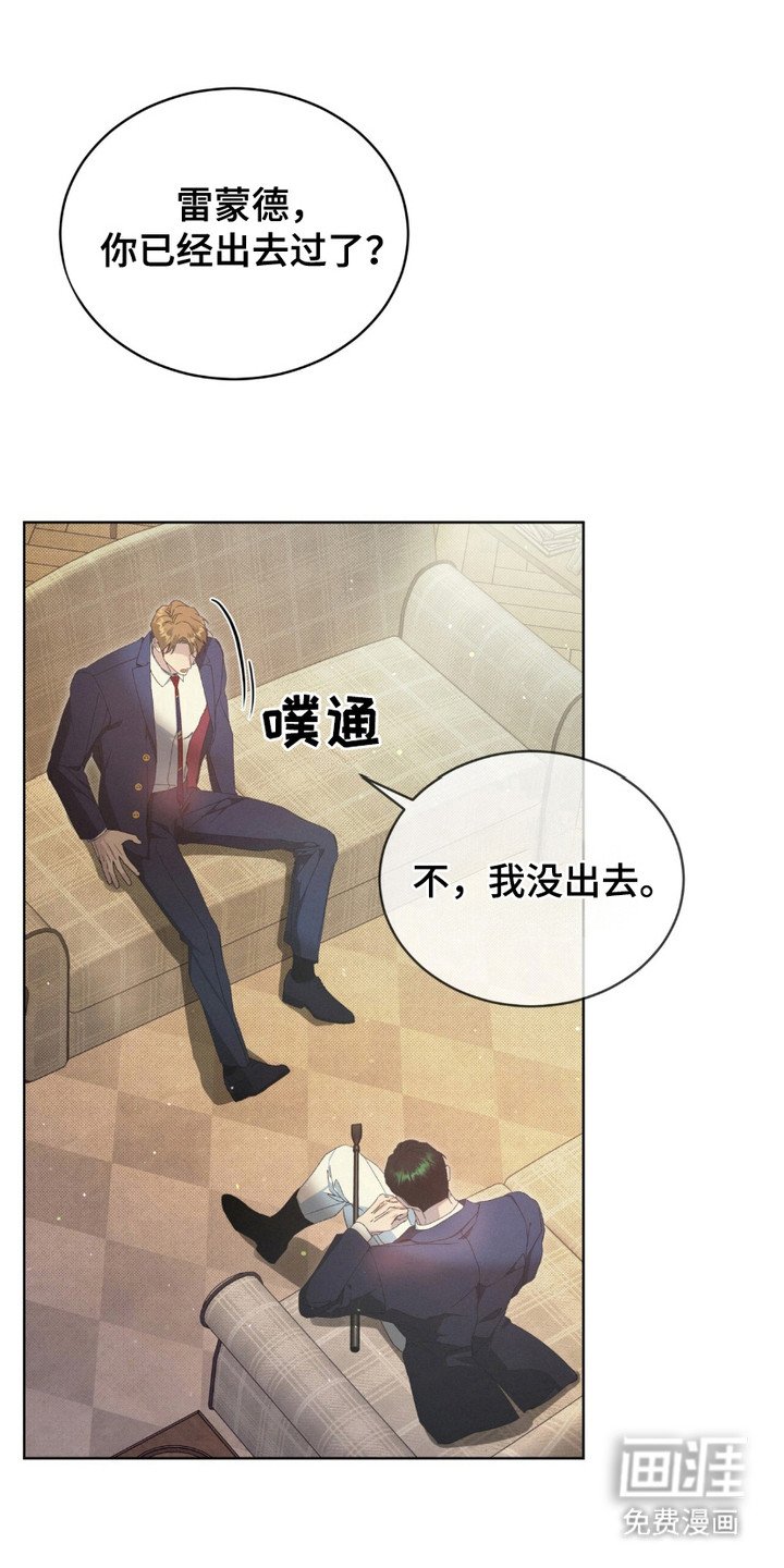 第4章：鞭打