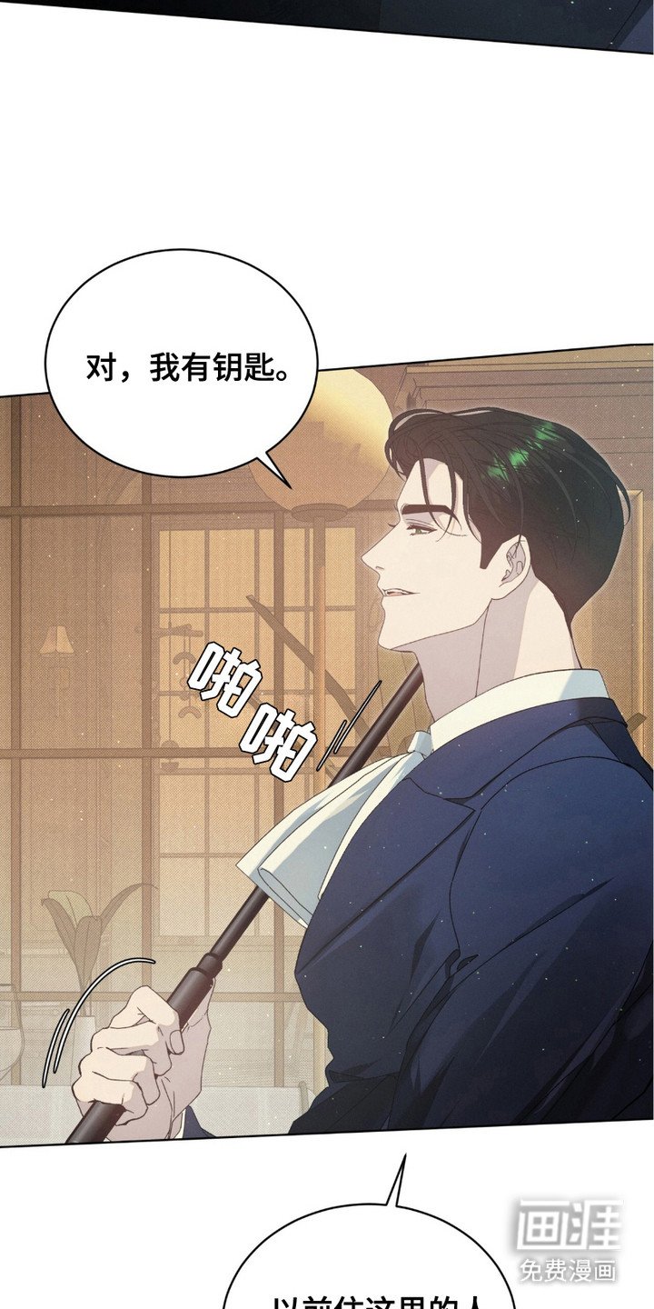 第4章：鞭打