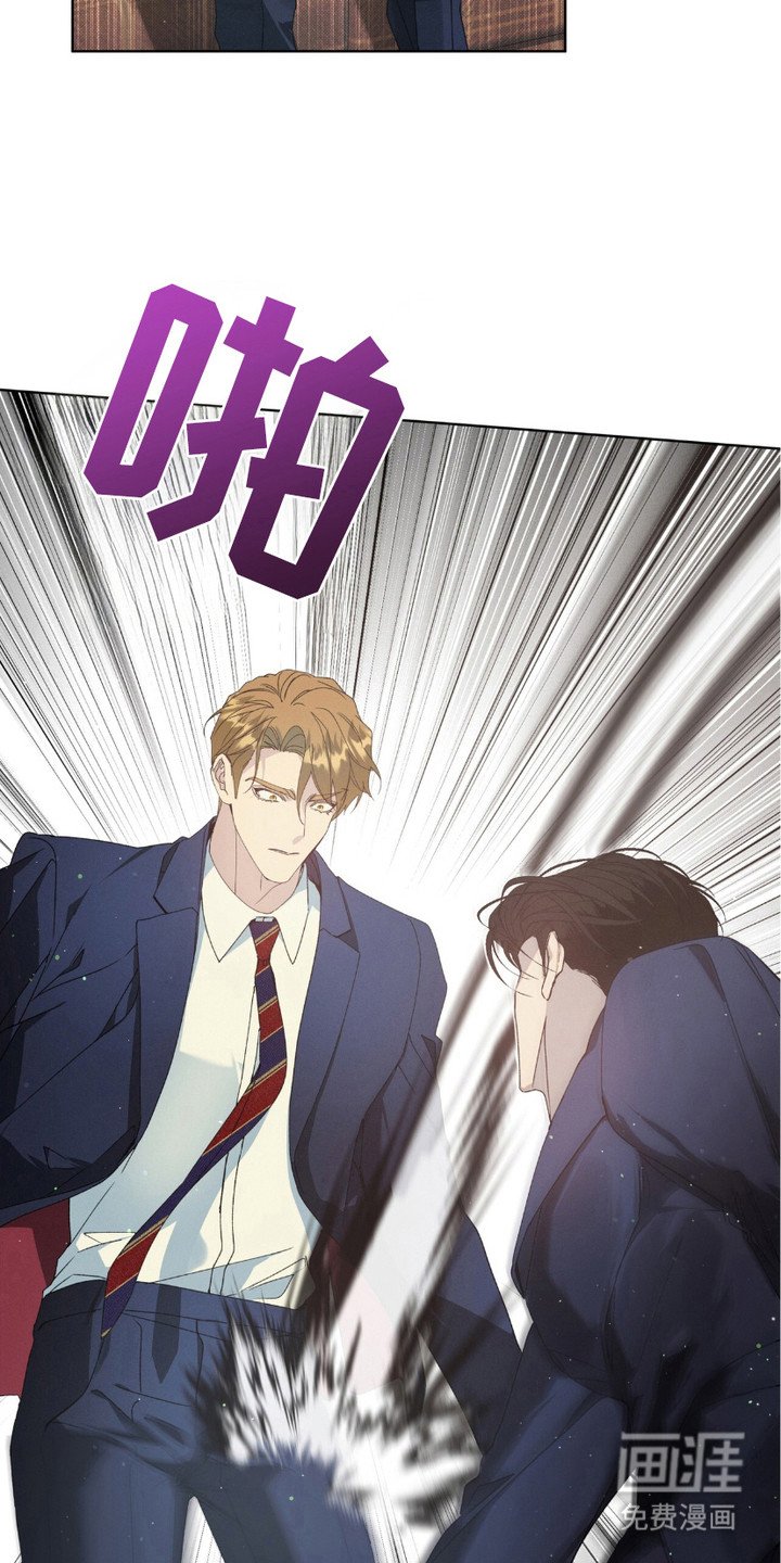 第4章：鞭打