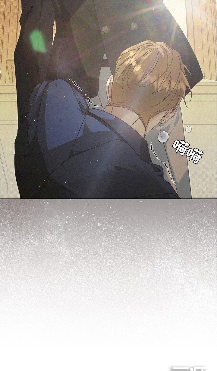 第4章：鞭打