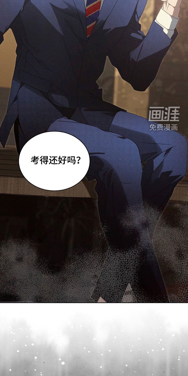 第40章：游戏重新开始