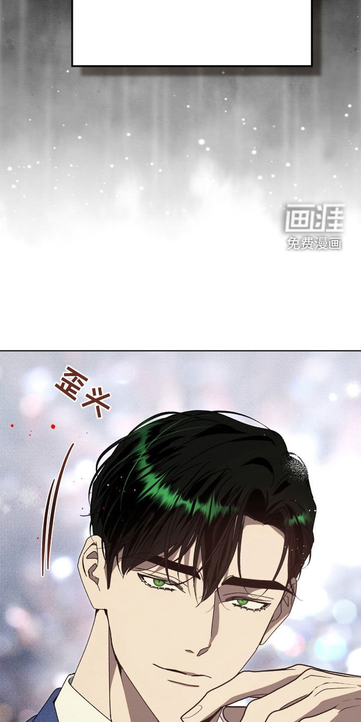 第40章：游戏重新开始