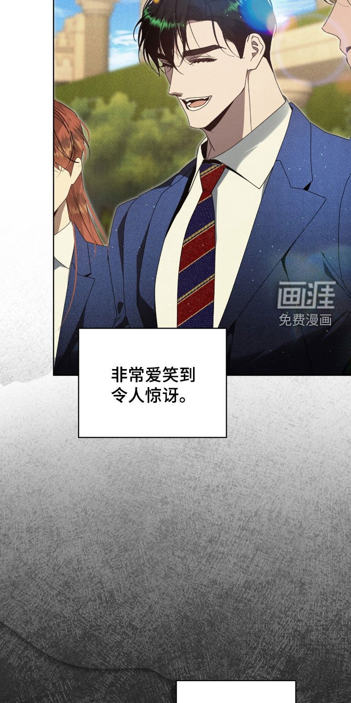 第41章：必须改变情况
