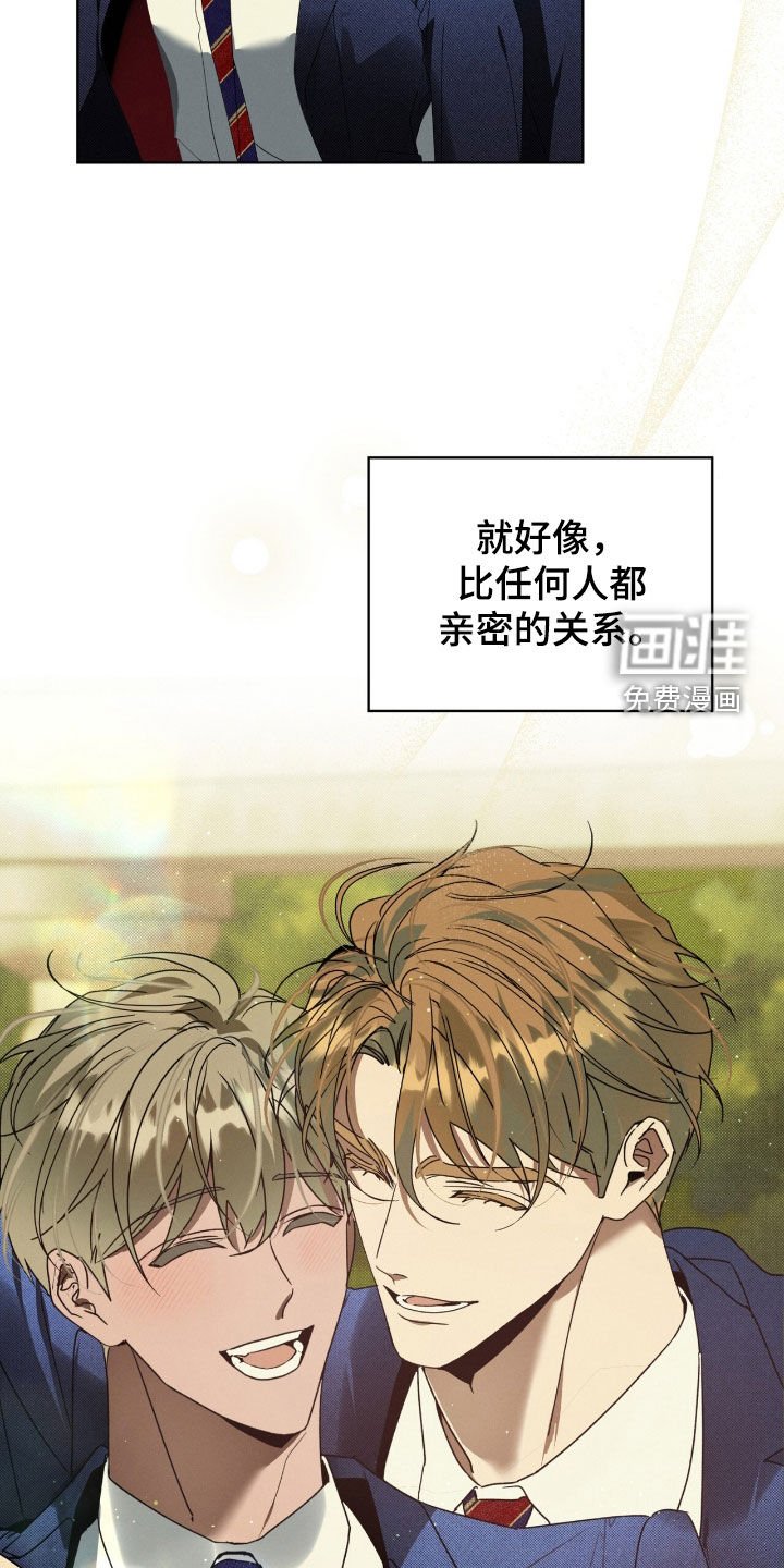 第41章：必须改变情况
