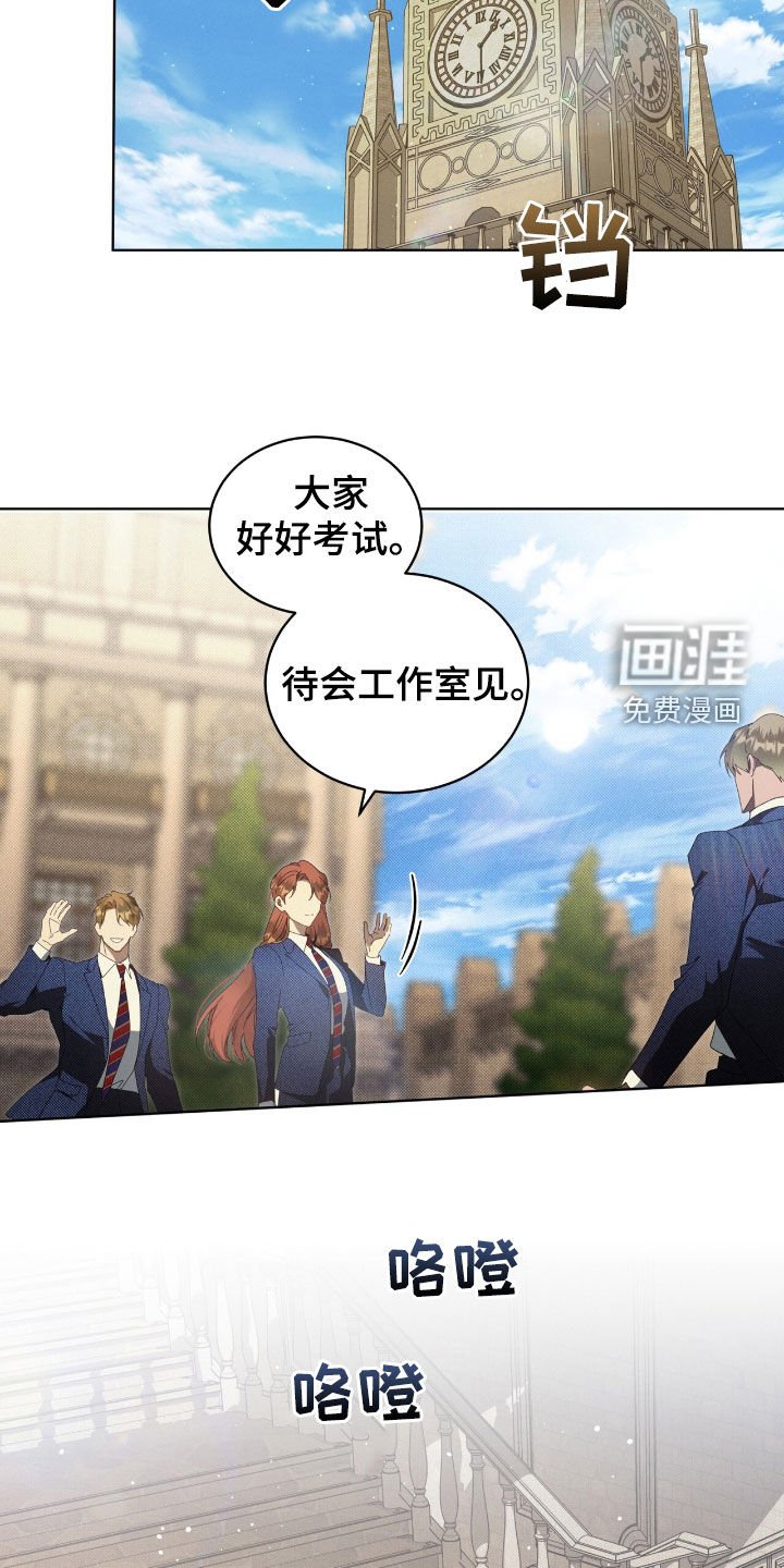 第41章：必须改变情况