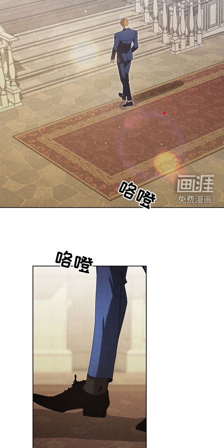 第41章：必须改变情况