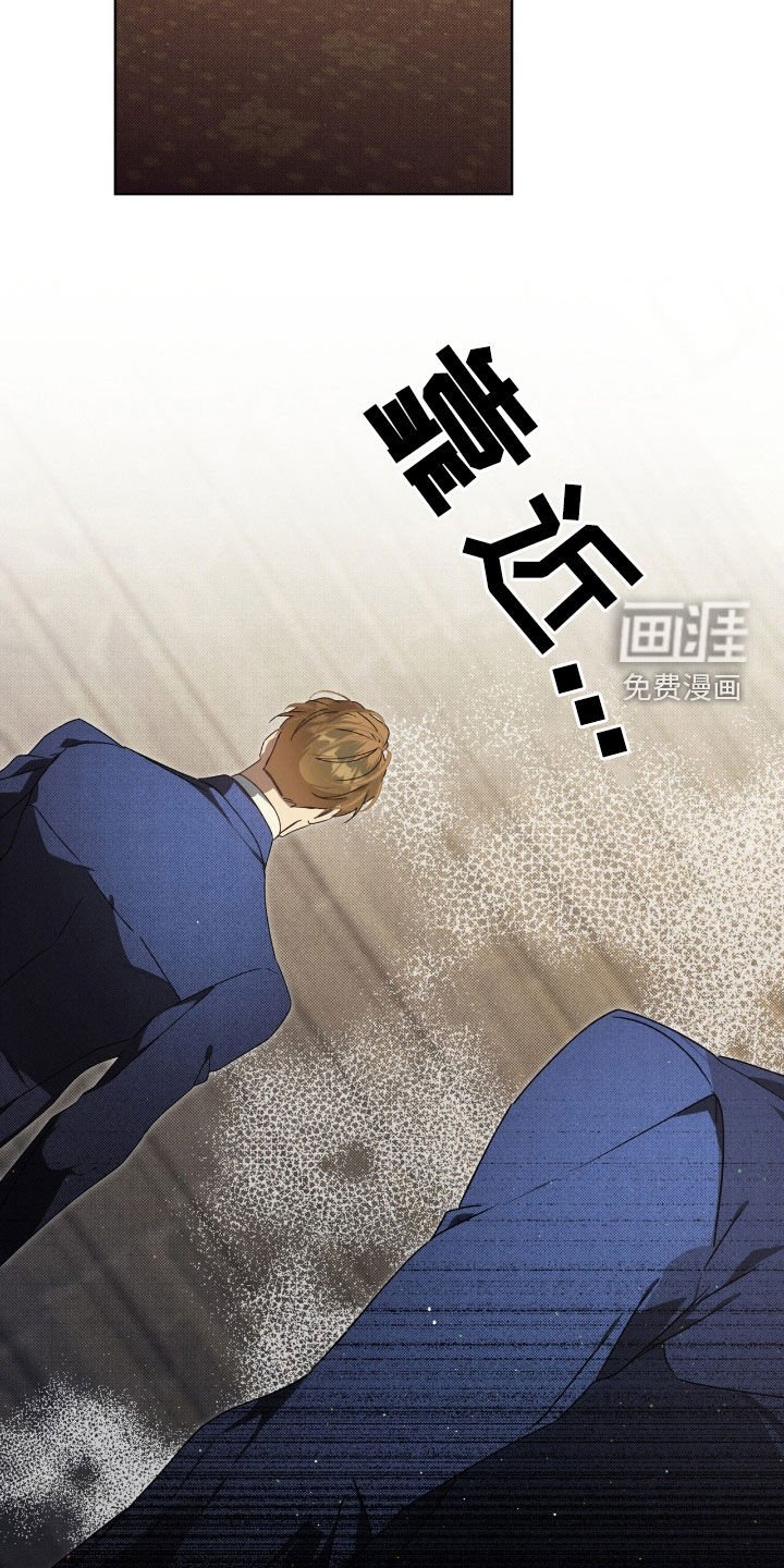 第41章：必须改变情况