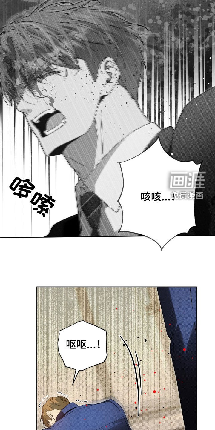 第41章：必须改变情况