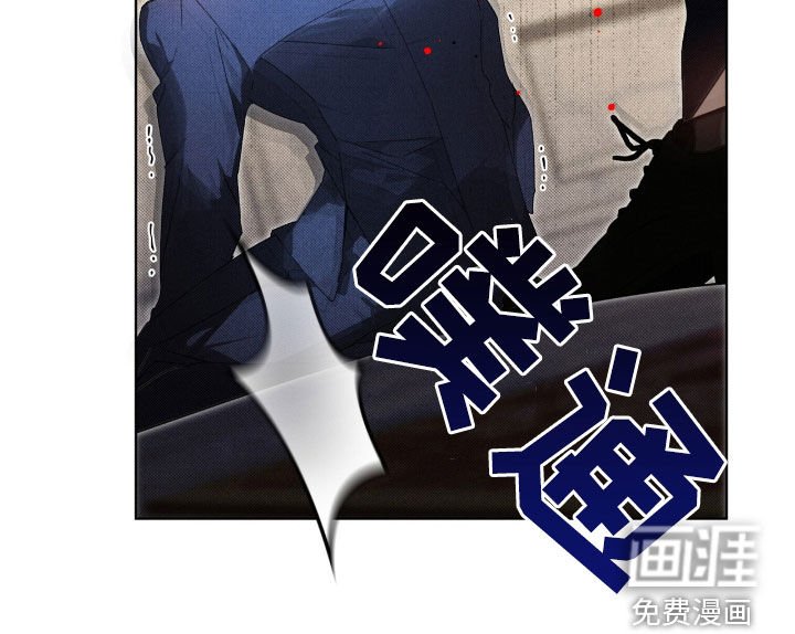 第41章：必须改变情况