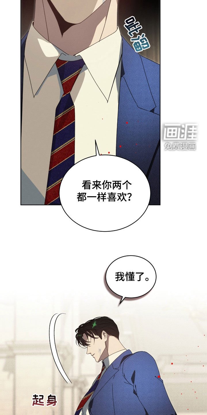 第41章：必须改变情况
