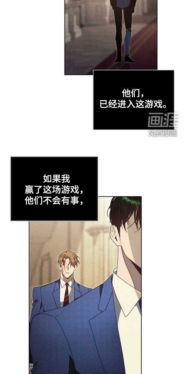 第41章：必须改变情况