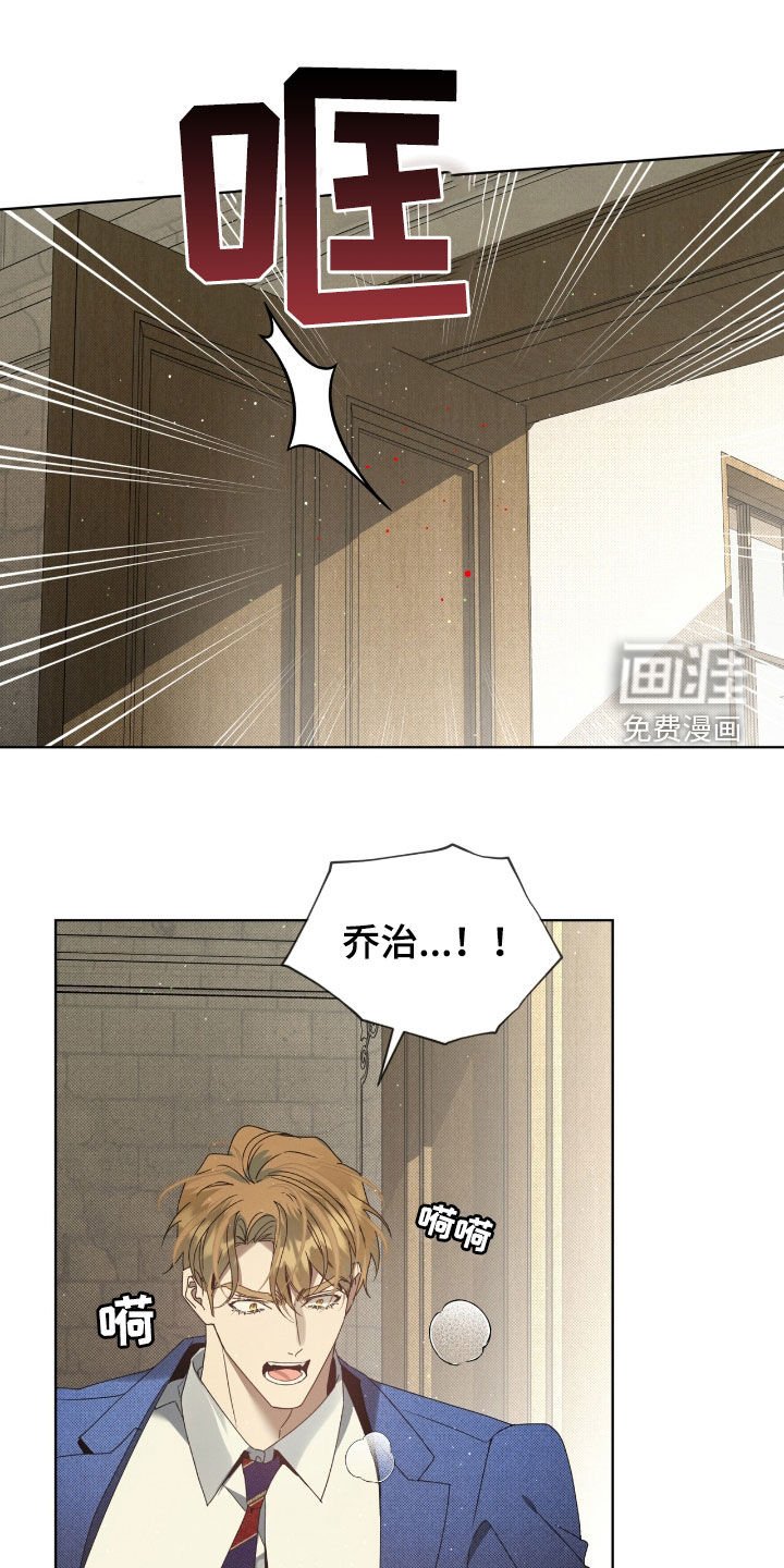 第42章：提示