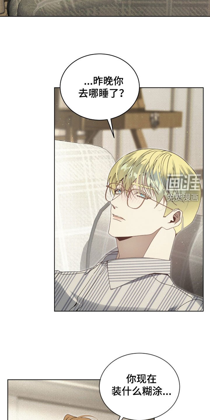 第42章：提示