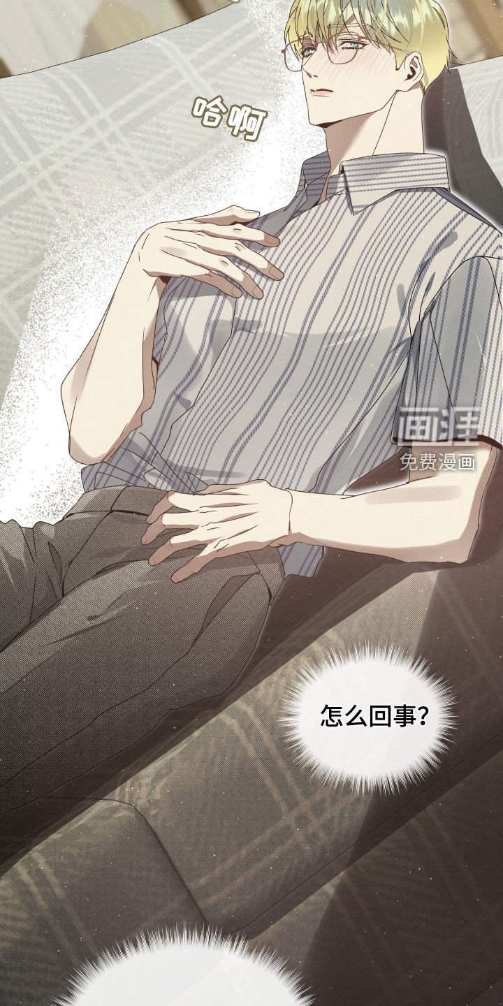 第42章：提示