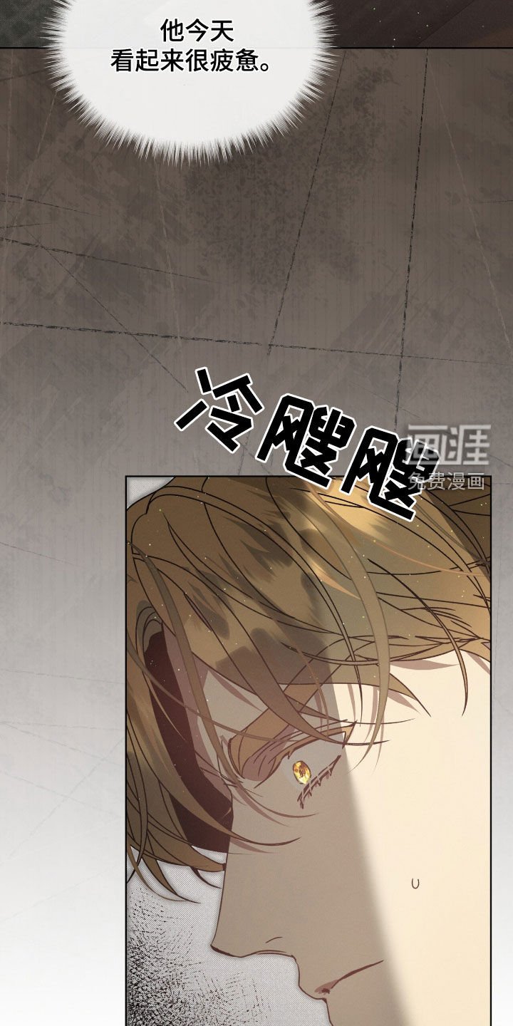 第42章：提示