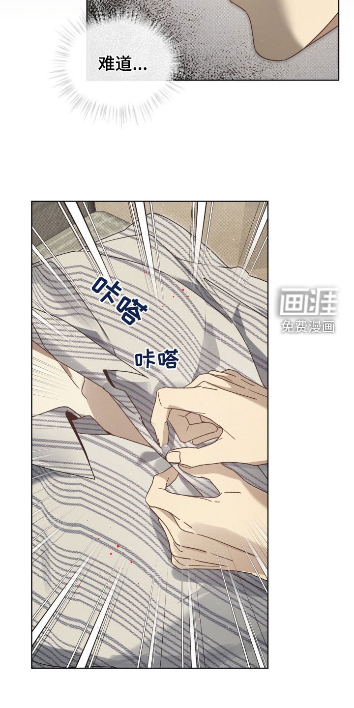 第42章：提示