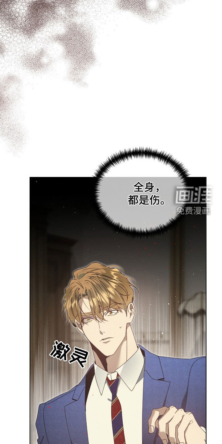 第42章：提示