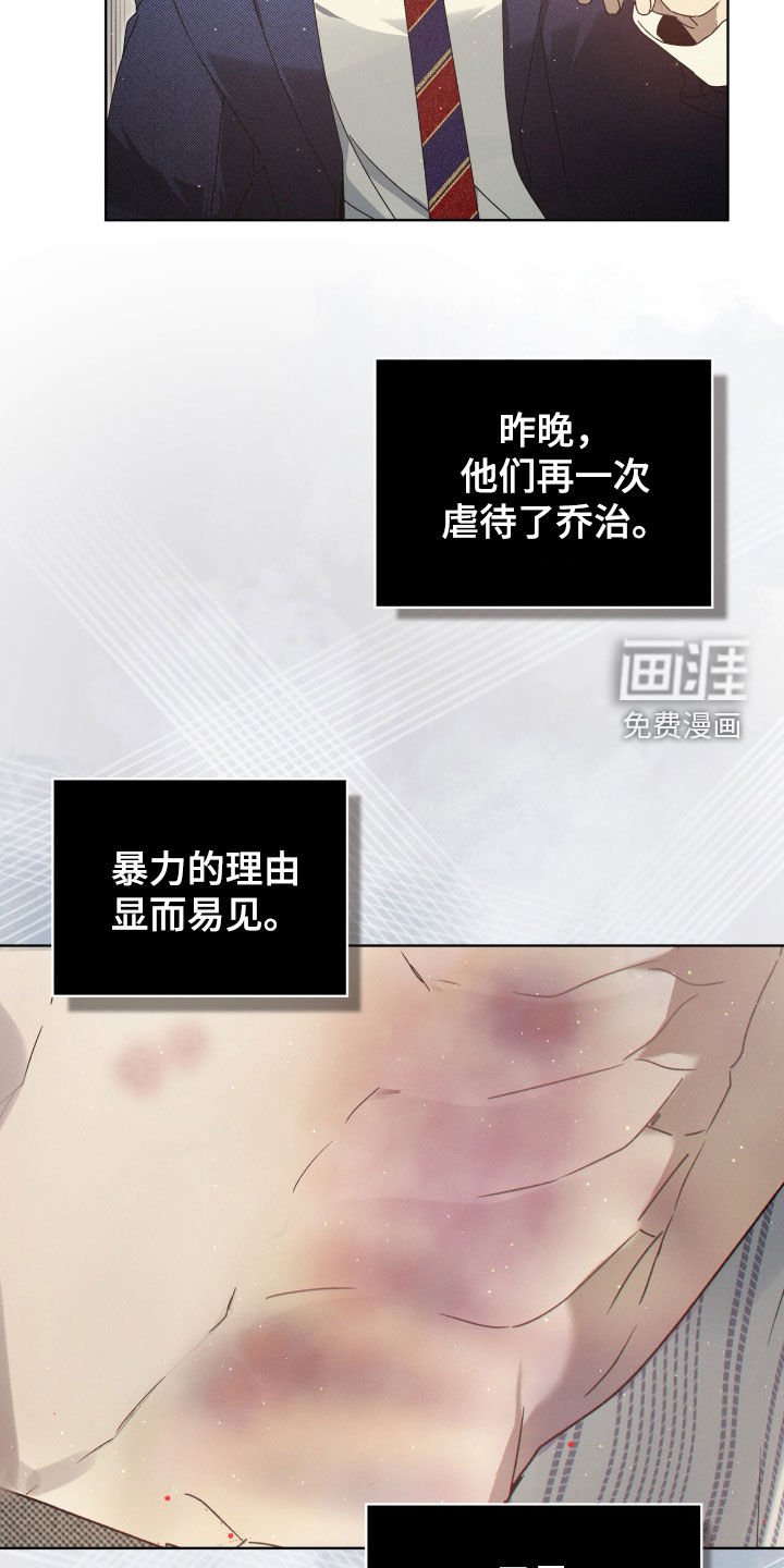 第42章：提示