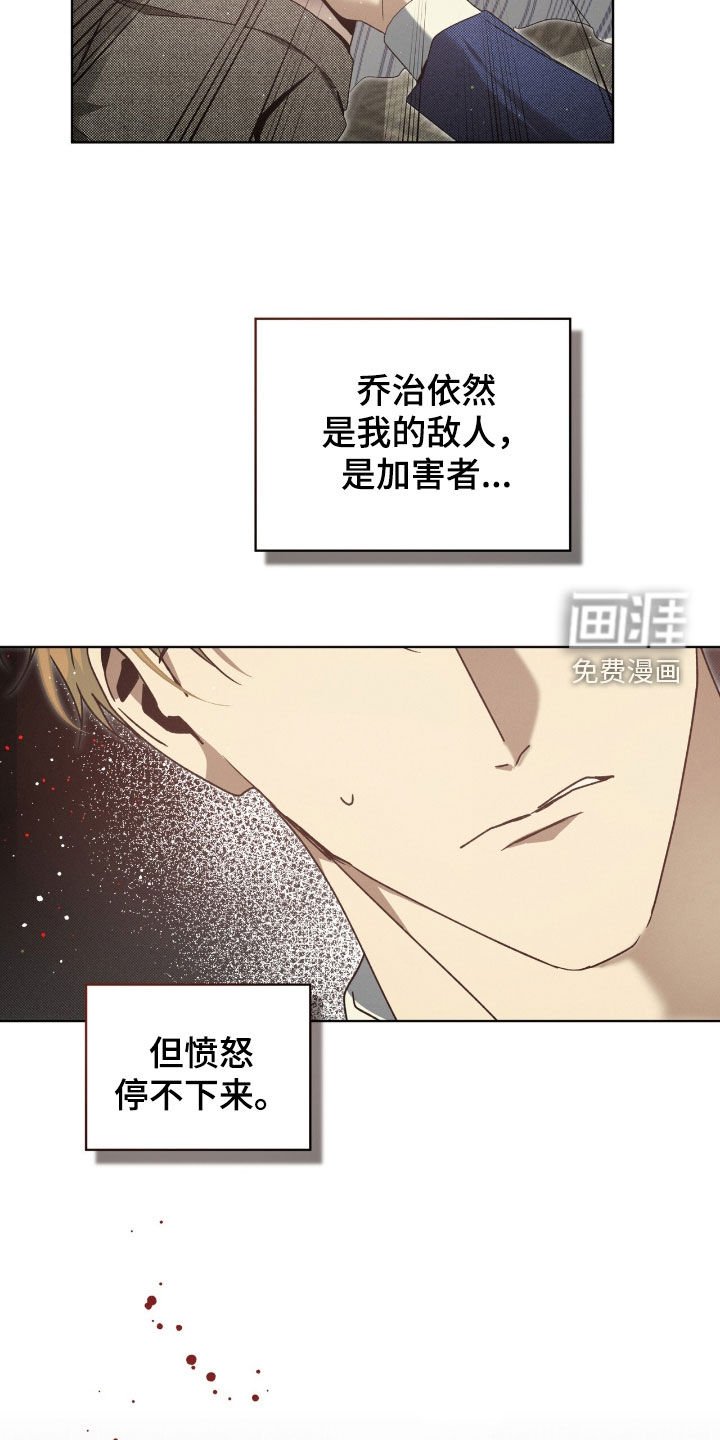第42章：提示