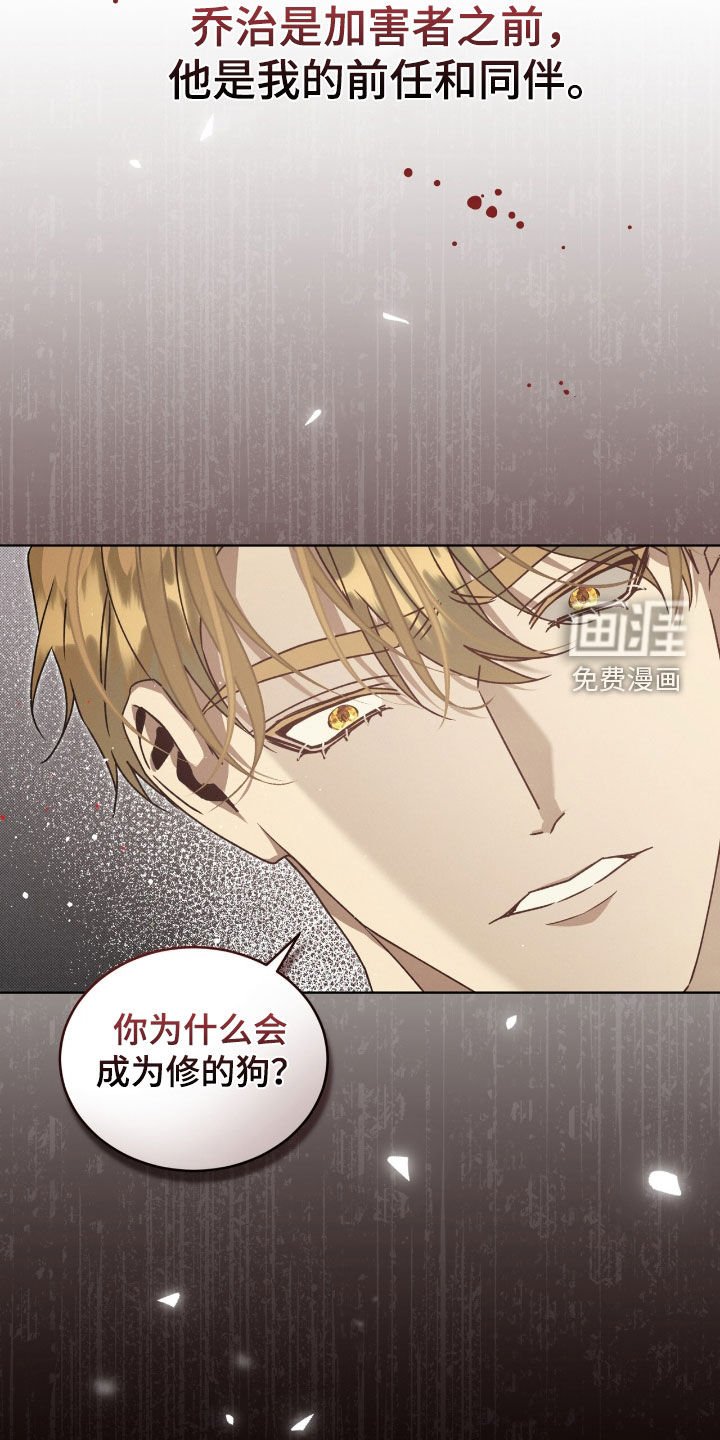 第42章：提示