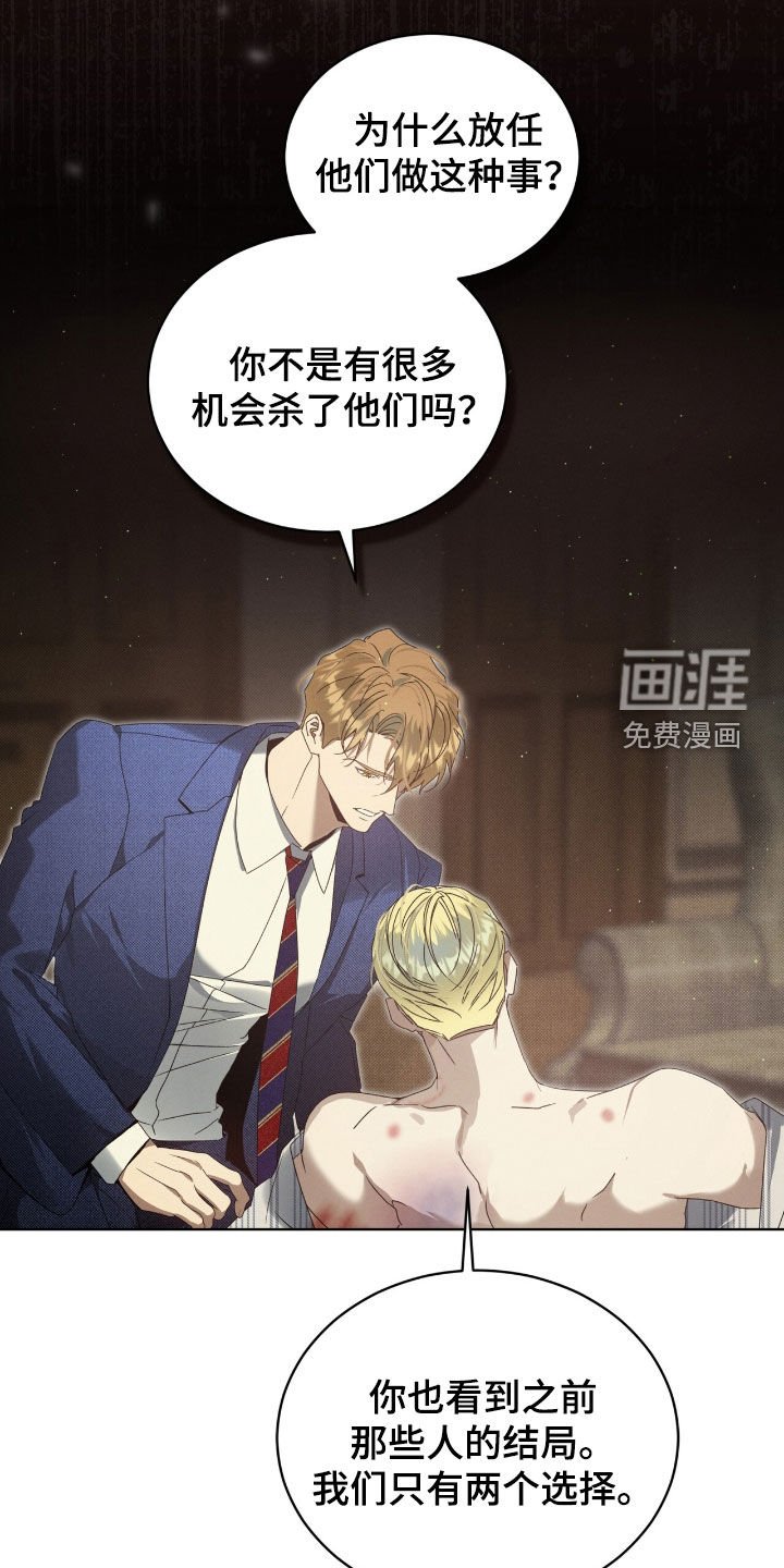 第42章：提示