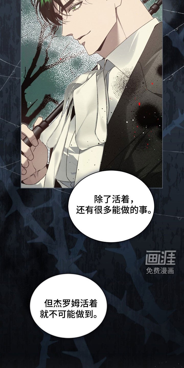 第42章：提示