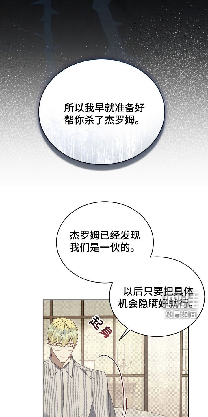 第42章：提示