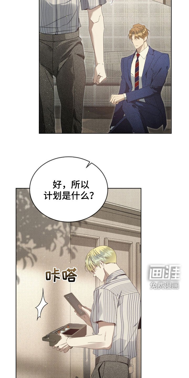 第42章：提示