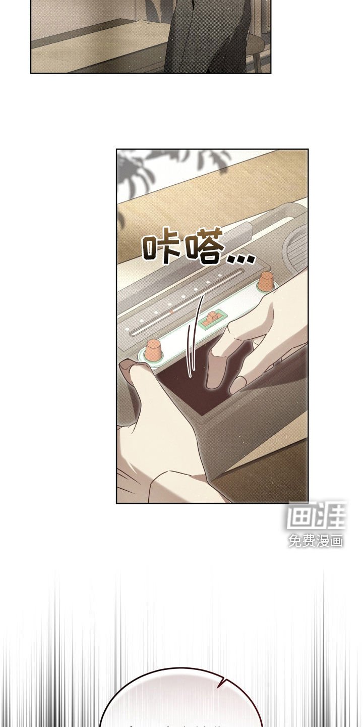 第42章：提示