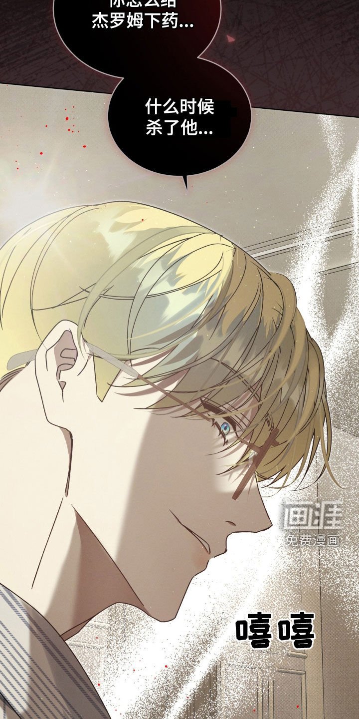 第42章：提示
