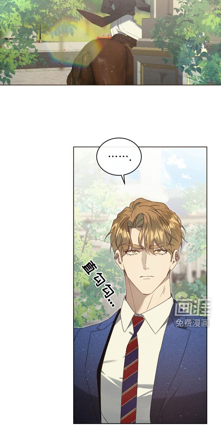 第43章：警告