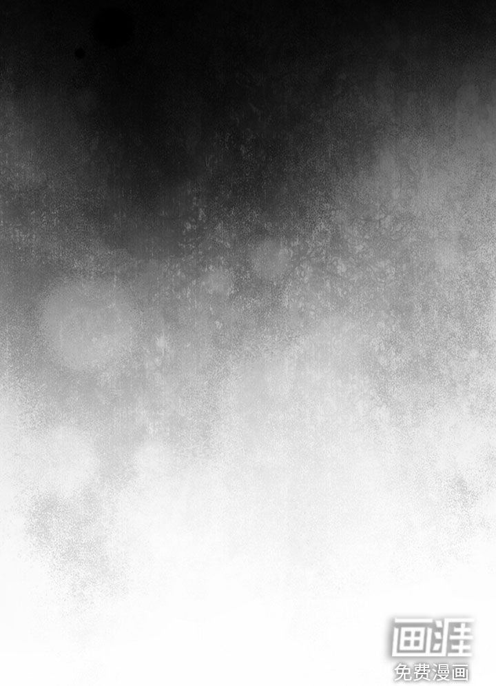 第43章：警告