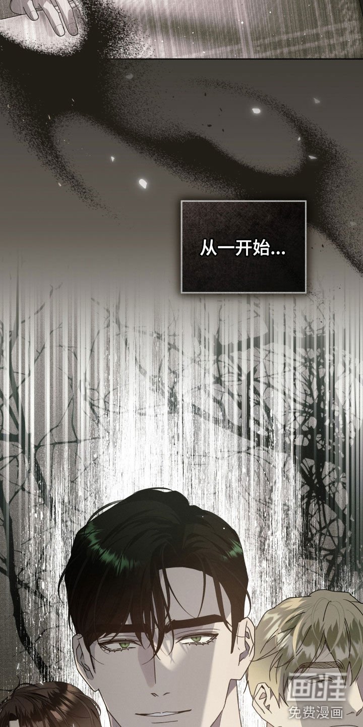 第45章：必须试试