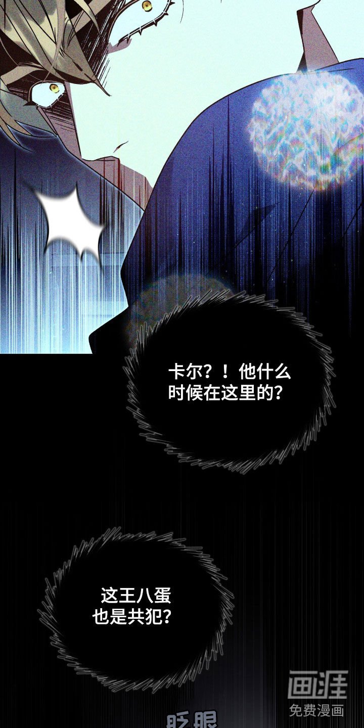 第45章：必须试试