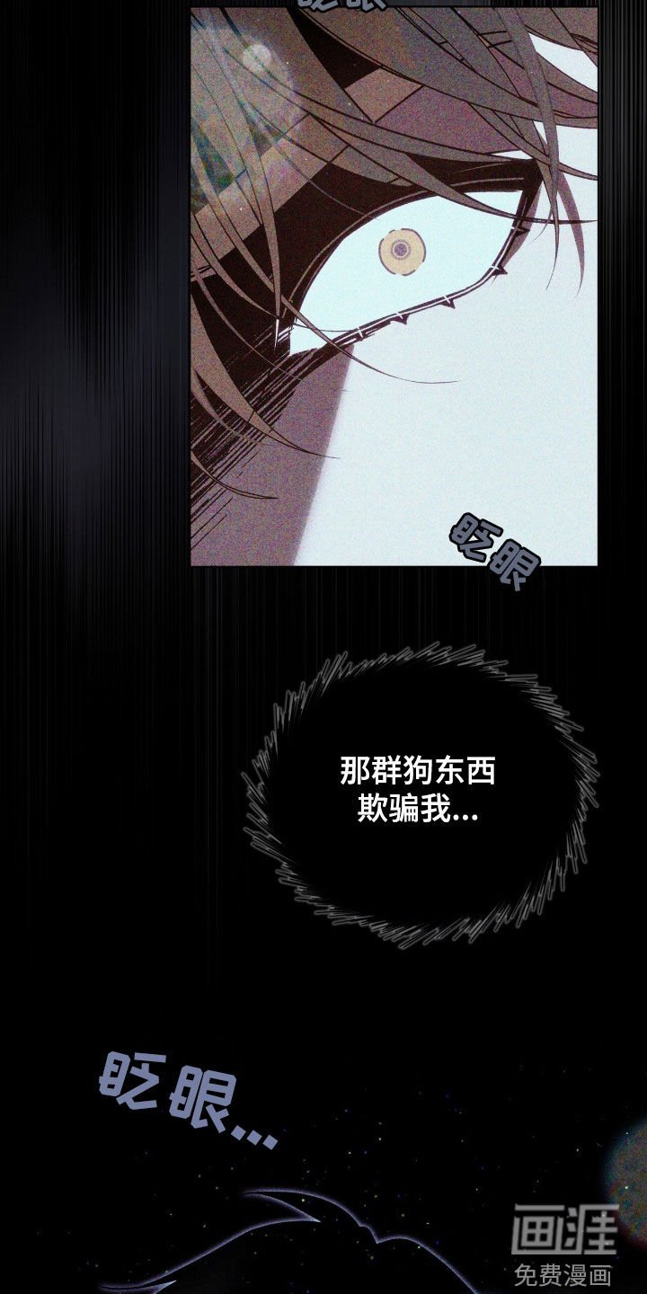 第45章：必须试试