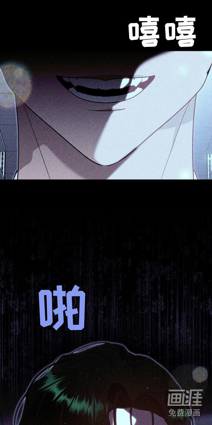 第45章：必须试试